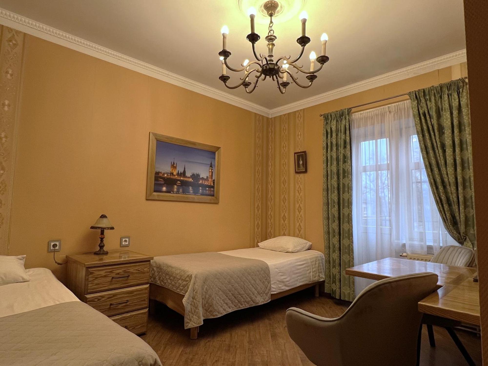 Randuri Viesnīca